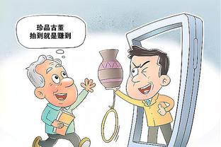 万博体育app官方网站入口截图1